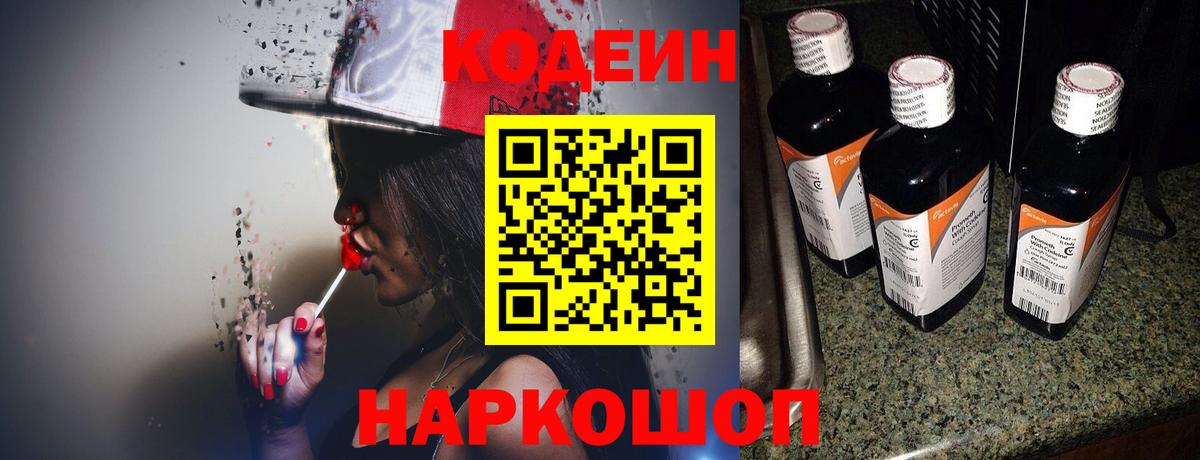 Метамфетамин  Березники  ГАШИШ  Вход с VPN  A-PVP СК кристаллы  Меф   Купить закладку  LSD-25  Кокаин  Меф МЯУ МЯУ 