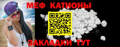 прущая мука Апрелевка