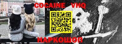 прущая мука Апрелевка