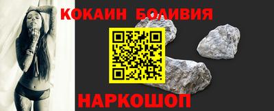 меф Аргун