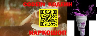 прущая мука Апрелевка