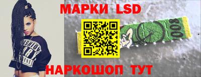 меф Аргун