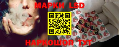 меф Аргун