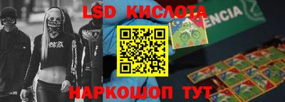 прущая мука Апрелевка