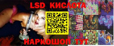 прущая мука Апрелевка