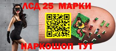 прущая мука Апрелевка