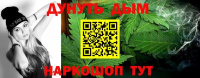прущая мука Апрелевка