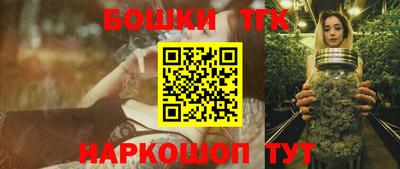 меф Аргун