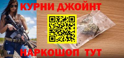 прущая мука Апрелевка