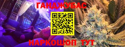 прущая мука Апрелевка