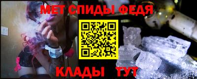 прущая мука Апрелевка