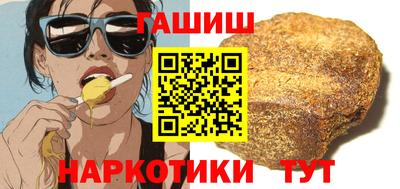 прущая мука Апрелевка