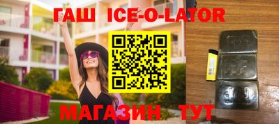 прущая мука Апрелевка