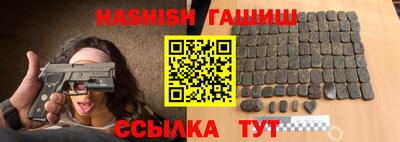 a pvp Волжский