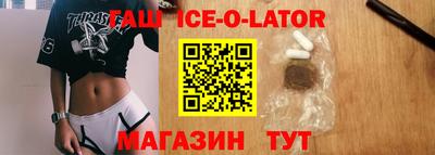 прущая мука Апрелевка