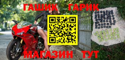 прущая мука Апрелевка